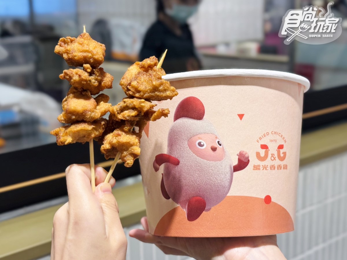 達美樂、摩斯漢堡買一送一！８大速食「聖誕節優惠」，繼光免費送香香炸雞