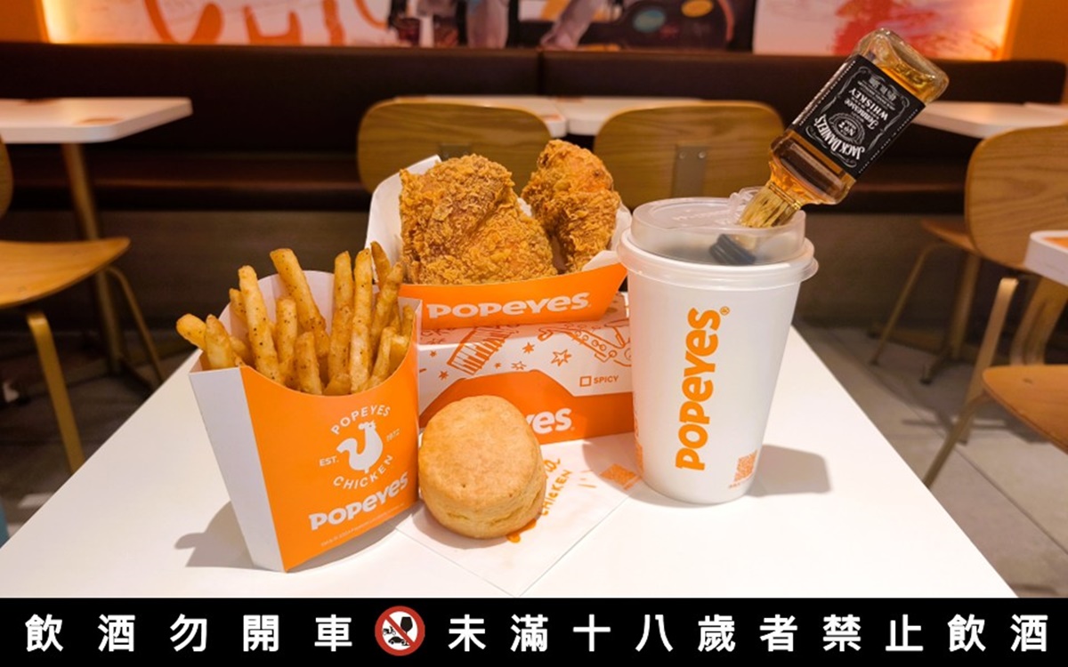 達美樂、摩斯漢堡買一送一！８大速食「聖誕節優惠」，繼光免費送香香炸雞