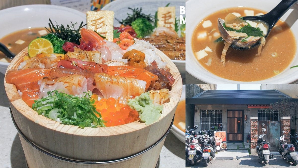 24小時牛肉湯、視覺系海鮮丼飯！網友點評不踩雷，台南東區美食推薦10間