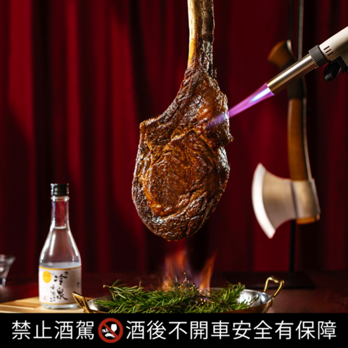 全台最強草莓吃到飽！22道草莓料理無限供應，爐烤豬排、海鮮、甜點通通有