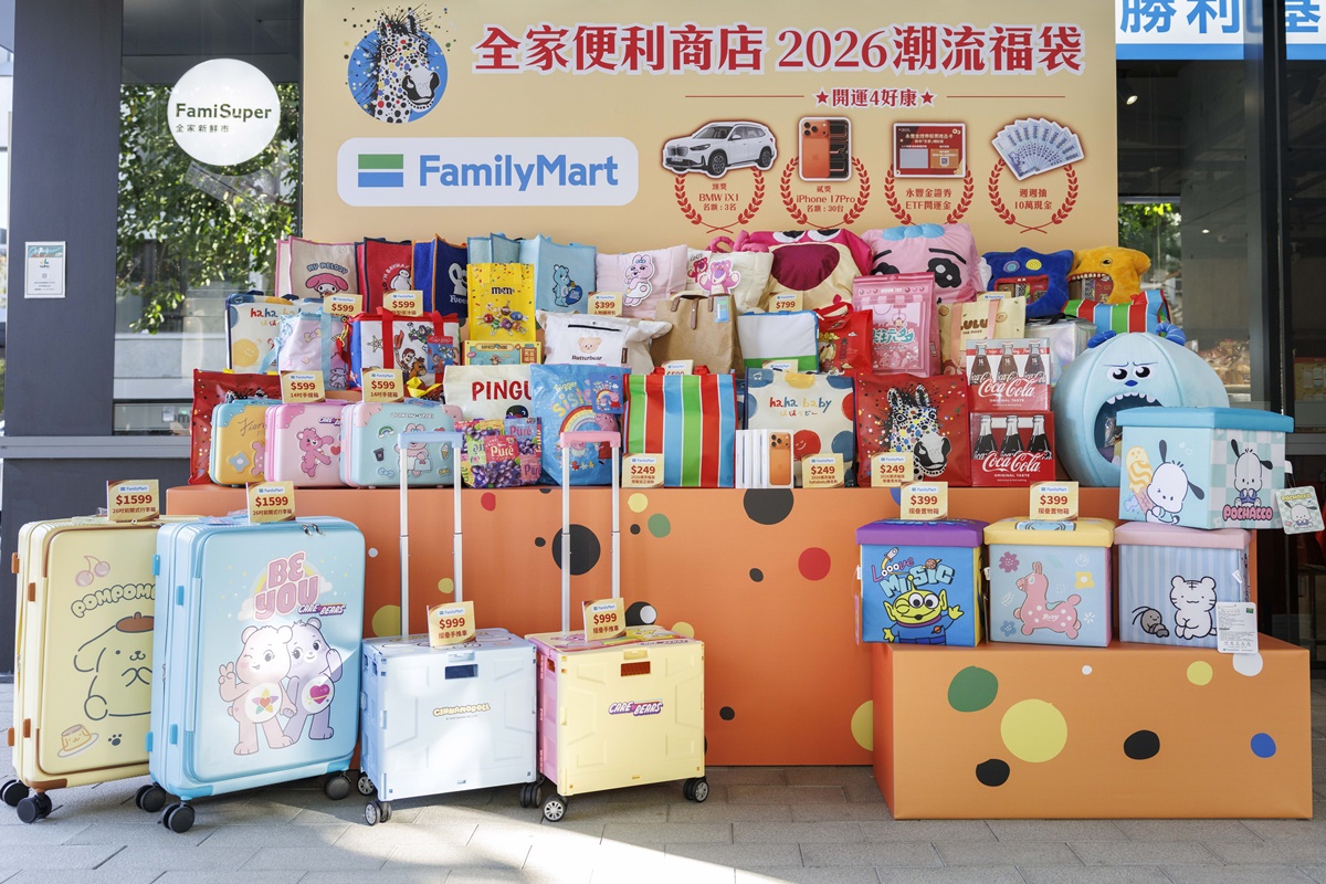 「2026全家新春福袋」42款開箱！布丁狗、Care Bears、放克牙寶，開賣日、價格