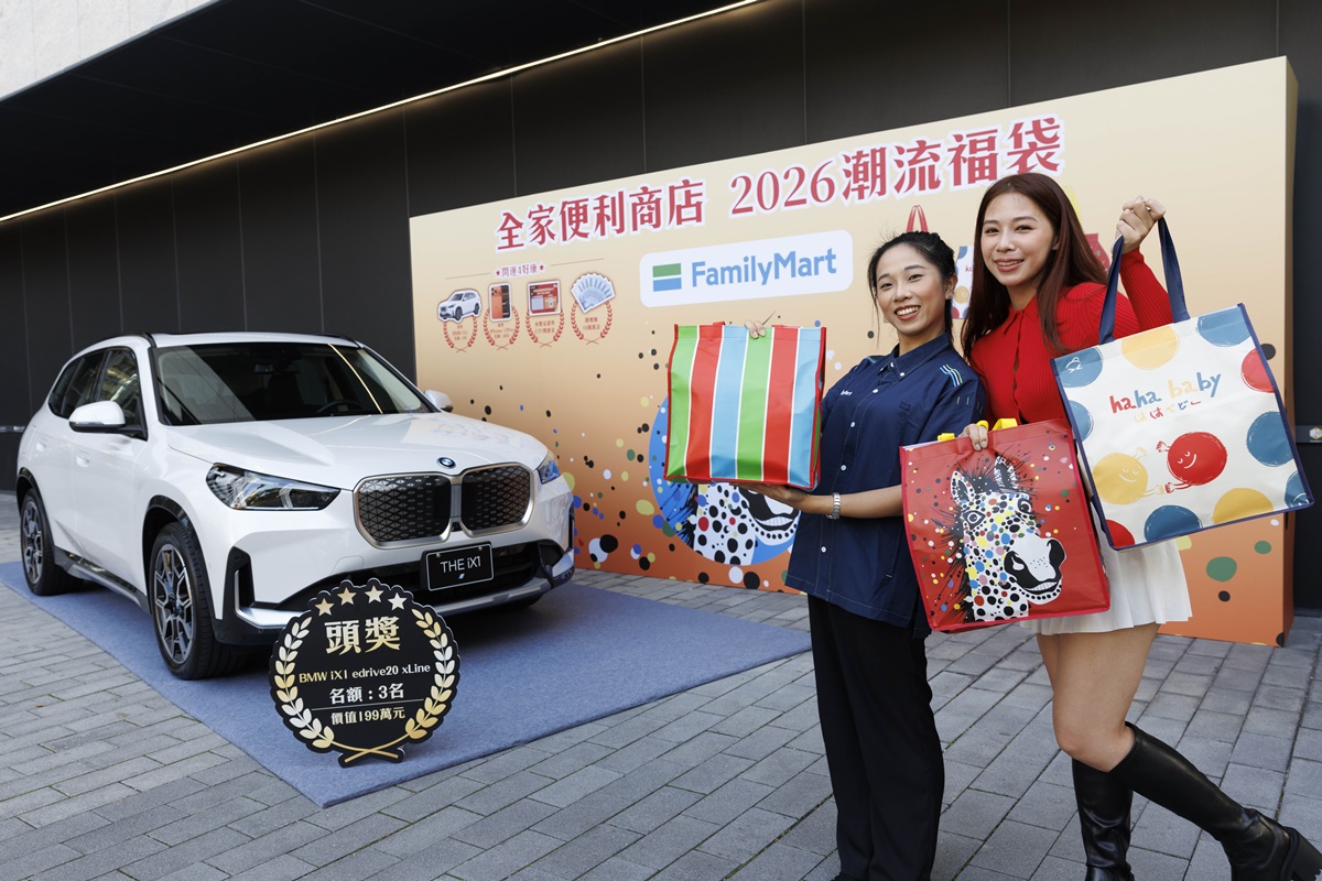 「2026全家新春福袋」42款開箱！布丁狗、Care Bears、放克牙寶，開賣日、價格