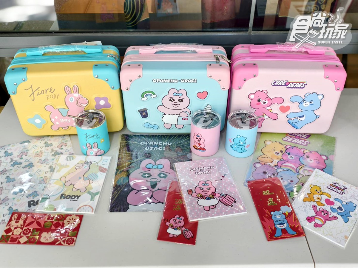 「2026全家新春福袋」42款開箱！布丁狗、Care Bears、放克牙寶，開賣日、價格