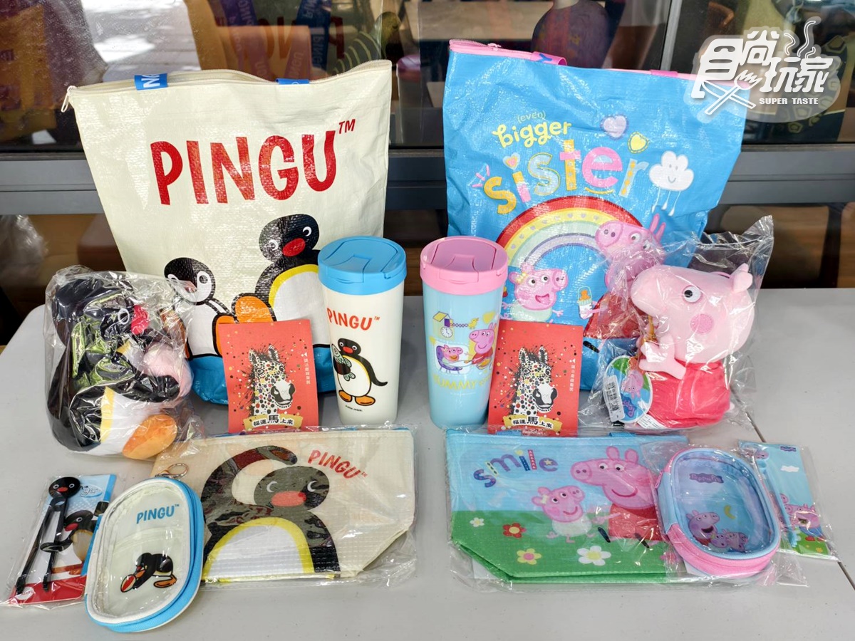 「2026全家新春福袋」42款開箱！布丁狗、Care Bears、放克牙寶，開賣日、價格