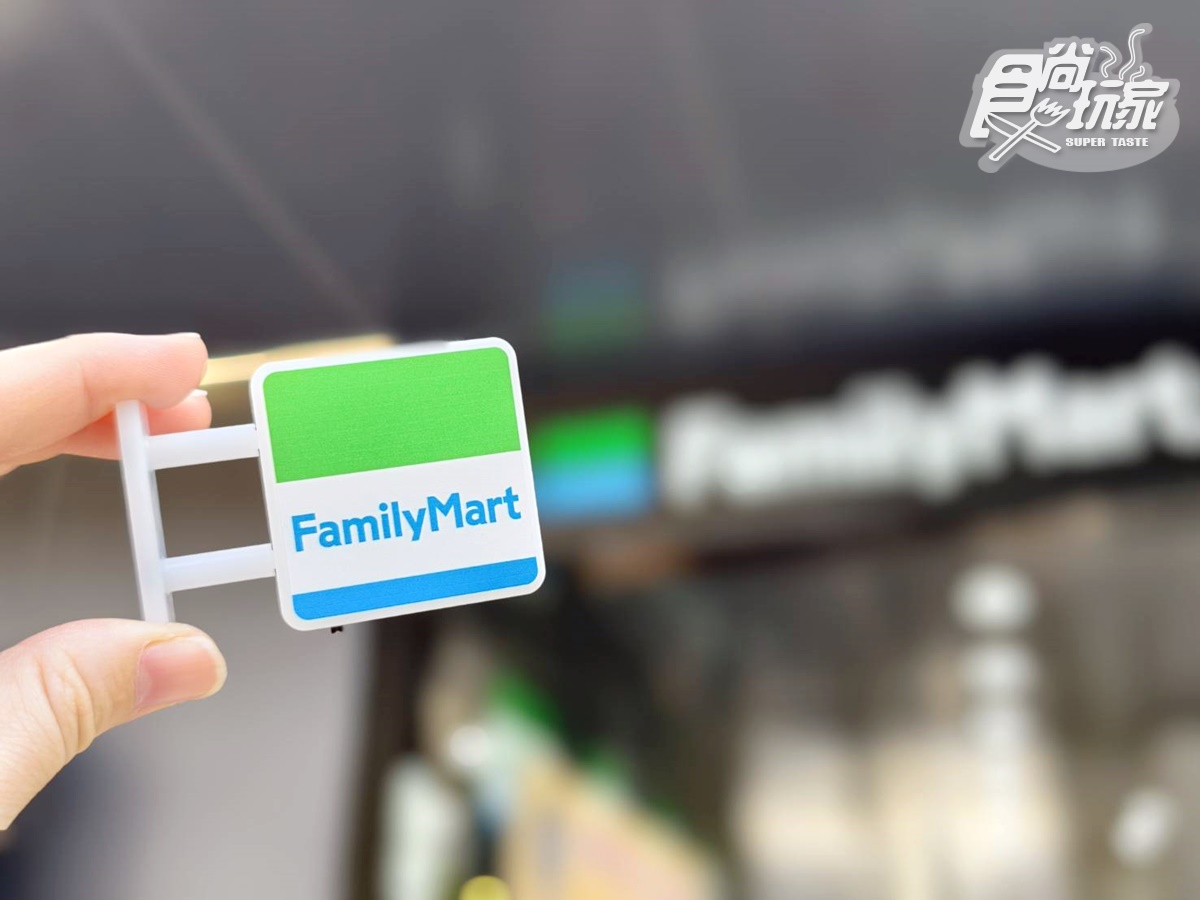 「2026全家新春福袋」42款開箱！布丁狗、Care Bears、放克牙寶，開賣日、價格