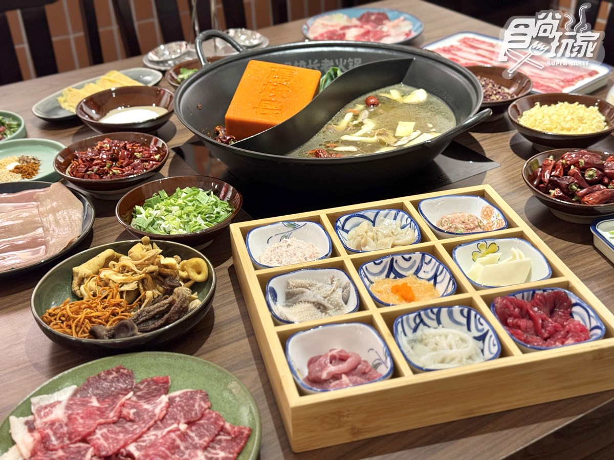 「馮校長老火鍋」首度插旗台北！推薦必點＋優惠搶先看，AI教父黃仁勳也愛