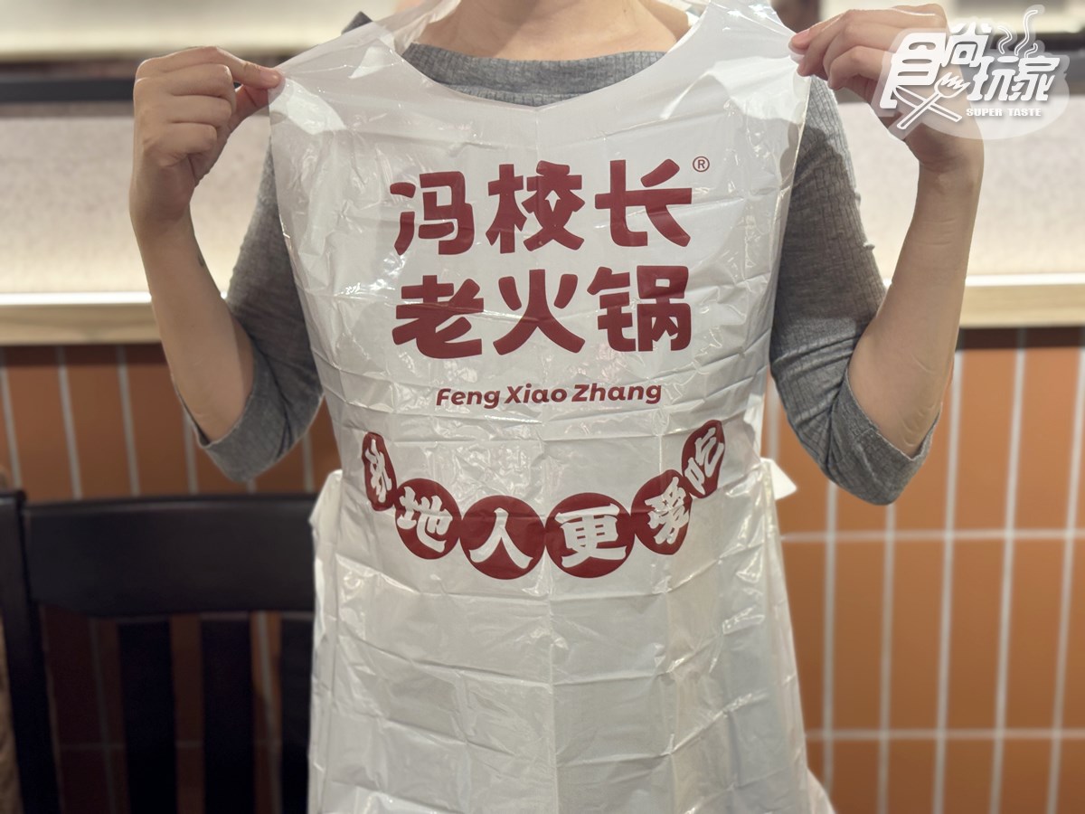 「馮校長老火鍋」首度插旗台北！推薦必點＋優惠搶先看，AI教父黃仁勳也愛