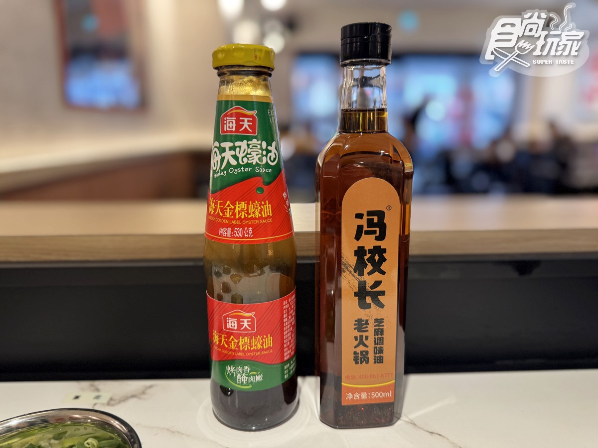 「馮校長老火鍋」首度插旗台北！推薦必點＋優惠搶先看，AI教父黃仁勳也愛