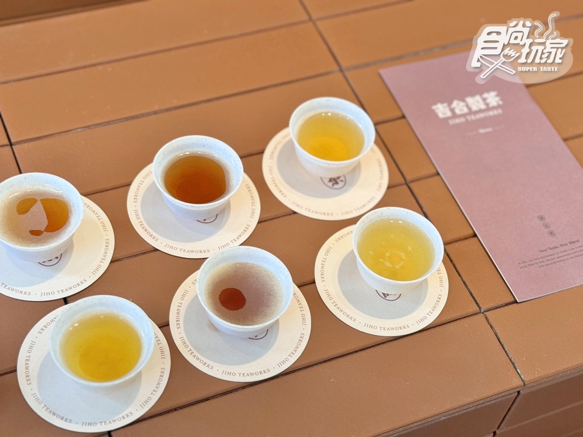 CAFE!N姊妹茶飲「吉合製茶」新登場！必喝TOP６飲品、最新菜單、買一送一優惠