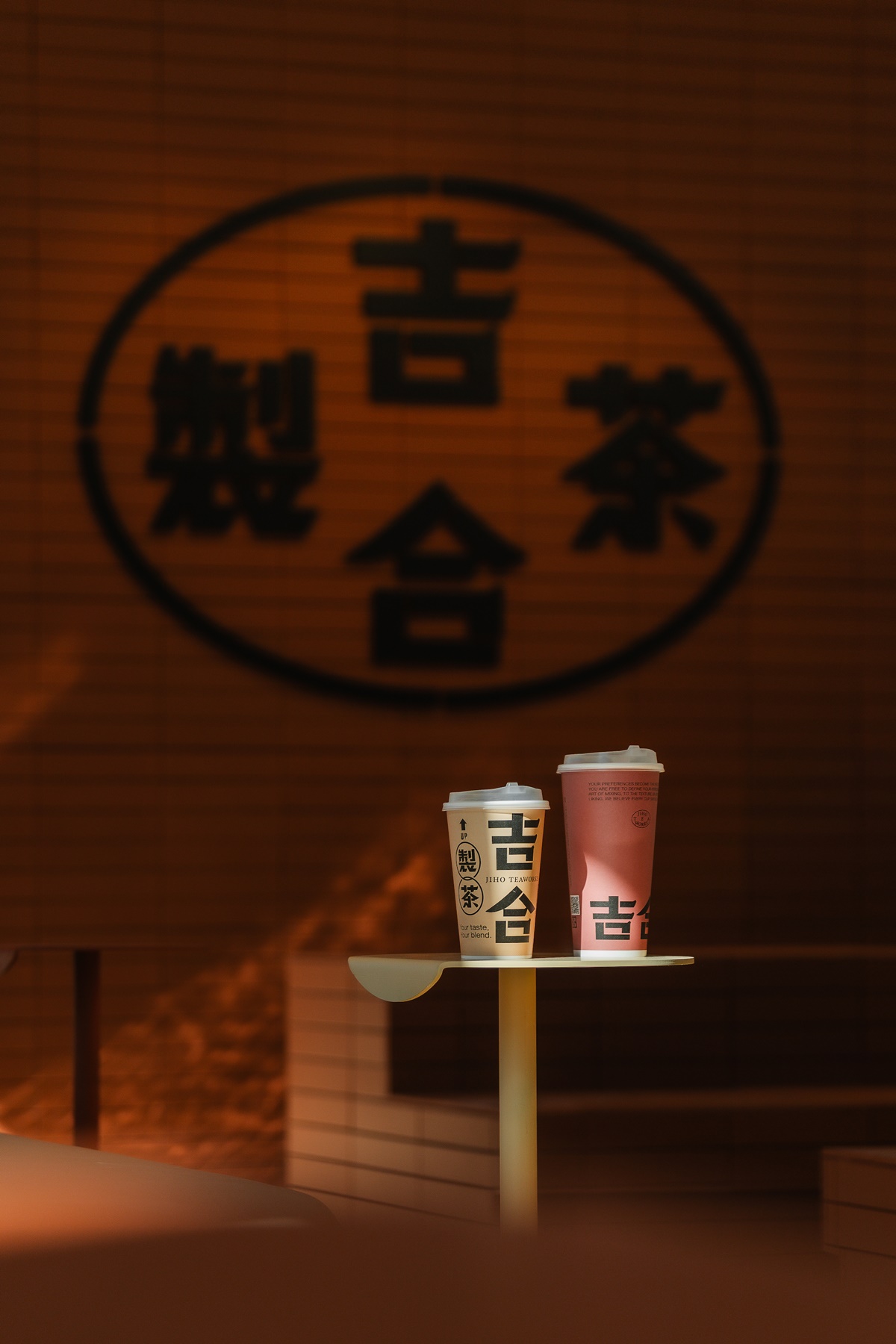 CAFE!N姊妹茶飲「吉合製茶」新登場！必喝TOP６飲品、最新菜單、買一送一優惠