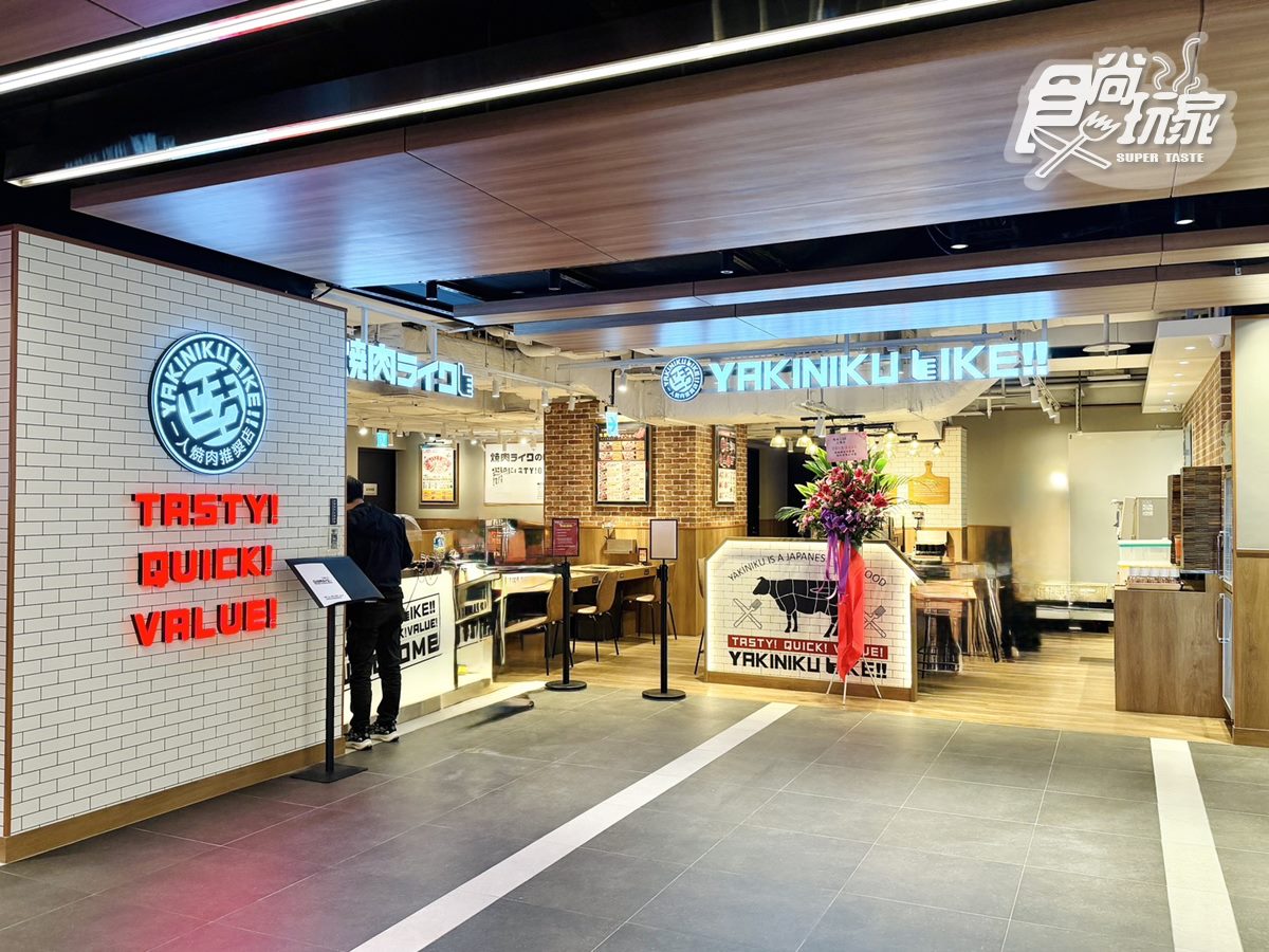 只有３天快衝！新開幕免費吃海鮮煎餅，再送韓式小菜＋主食升級