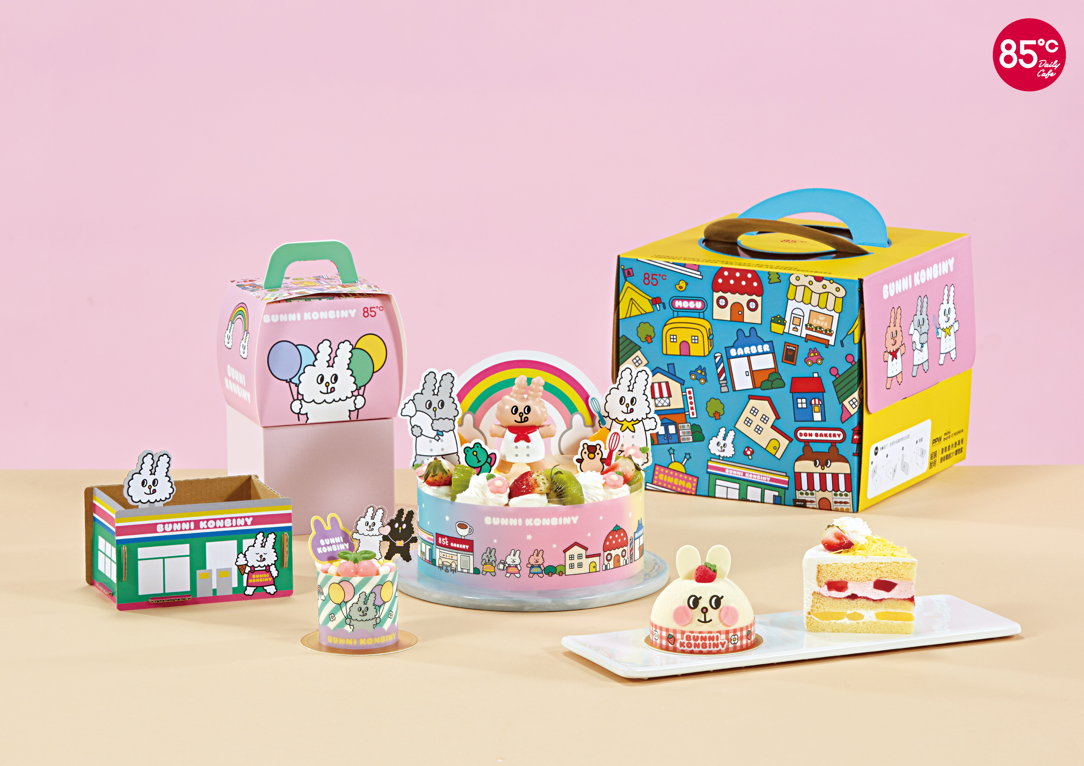 85度C聯名推BUNNI兔兔蛋糕、杯款！御私藏ｘ初韻「爆漿冰心舒芙蕾」買一送一