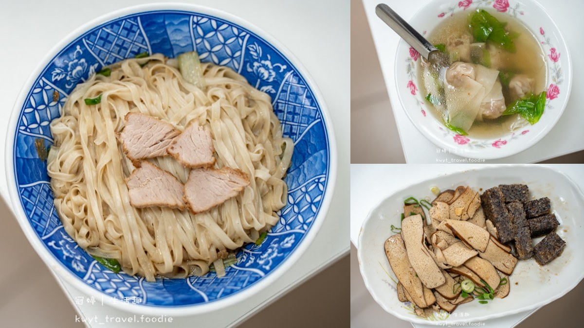 可愛貓咪鳥居這裡拍!新化老街邊吃邊逛,一夾就斷軟骨麵、10元阿婆雞蛋糕 新化老街美食|內門手工麵