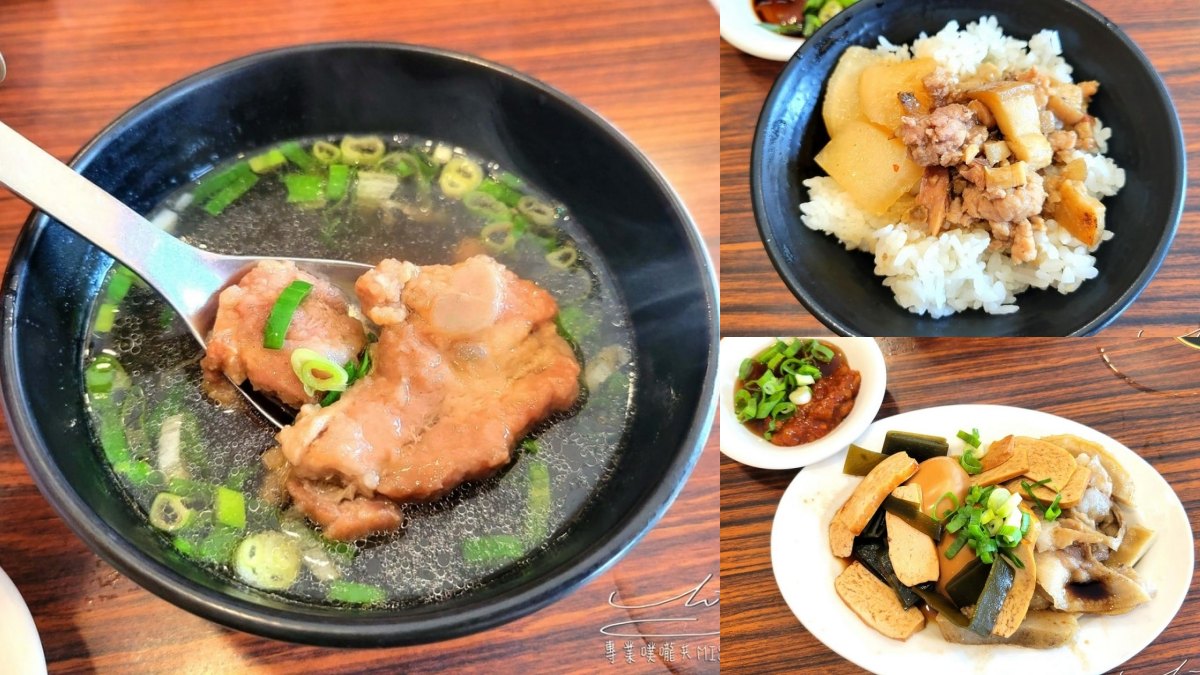 可愛貓咪鳥居這裡拍!新化老街邊吃邊逛,一夾就斷軟骨麵、10元阿婆雞蛋糕 新化老街美食|新化排骨麵(新化店)