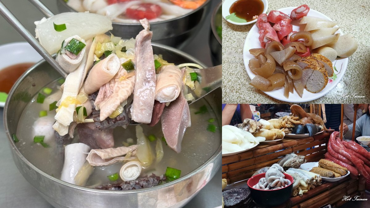 可愛貓咪鳥居這裡拍!新化老街邊吃邊逛,一夾就斷軟骨麵、10元阿婆雞蛋糕 新化老街美食|金花點心攤新化創始店