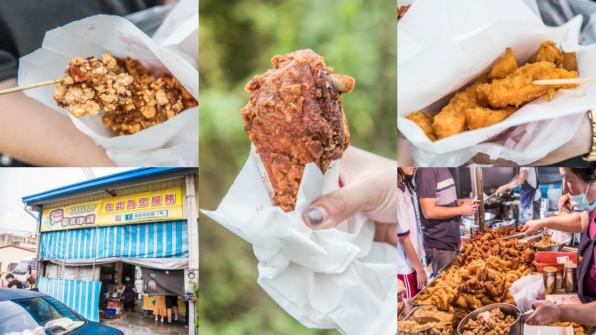 可愛貓咪鳥居這裡拍!新化老街邊吃邊逛,一夾就斷軟骨麵、10元阿婆雞蛋糕 新化老街美食|葉麥克炸雞