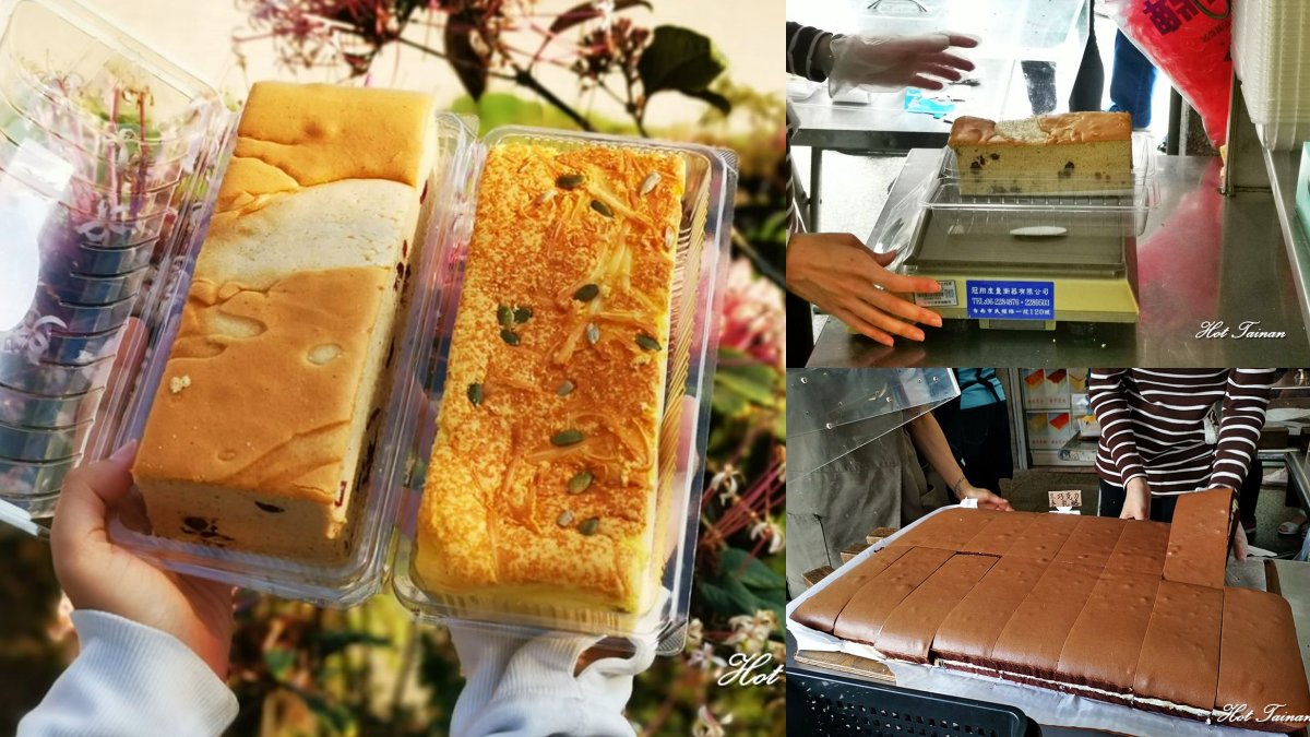 可愛貓咪鳥居這裡拍!新化老街邊吃邊逛,一夾就斷軟骨麵、10元阿婆雞蛋糕 新化老街美食|吉野村現烤蛋糕