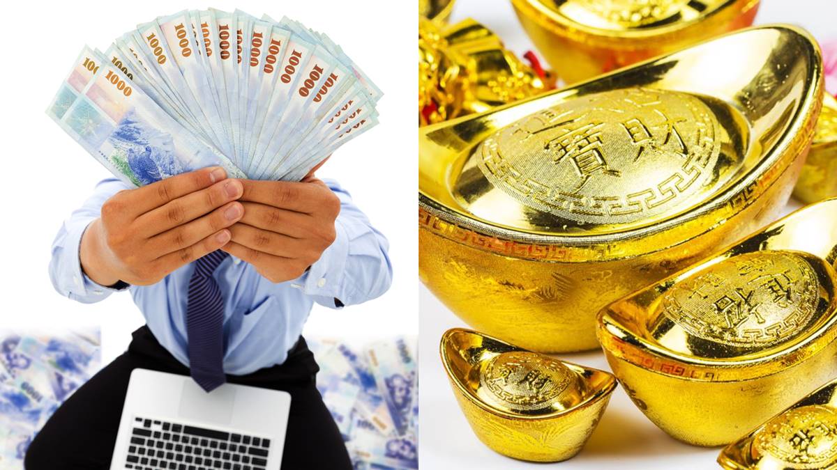 １月12生肖運勢！屬虎者遇貴人帶財來，眾人「這４天」拜拜可旺財、求好運