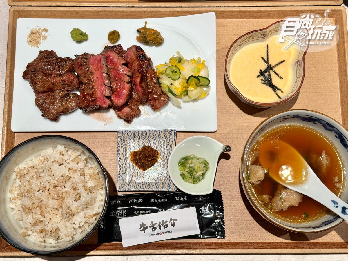 開幕送和牛＋牛舌！390元開吃「爆紅牛舌定食」，還附麥飯、牛尾湯、山藥泥