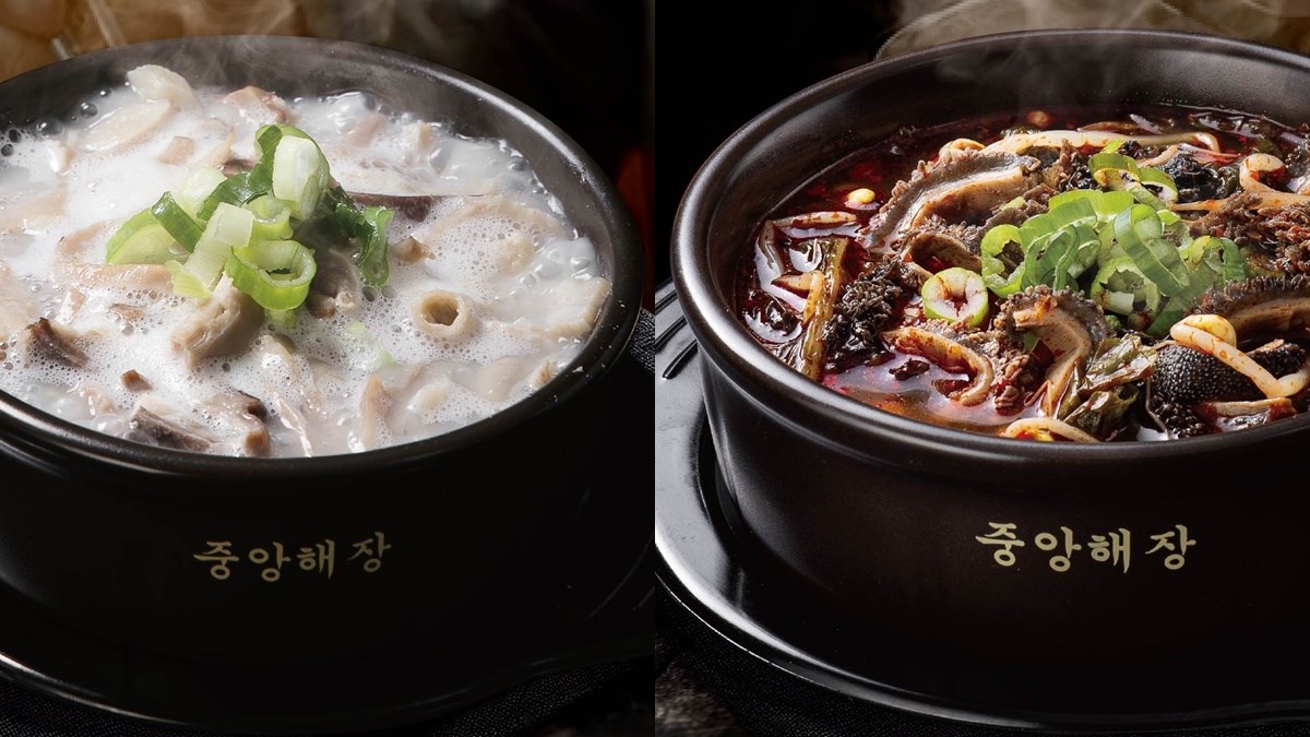 築間第１家「韓國醒酒湯」來了！開幕地點＋菜單搶先看，連２天全桌88折