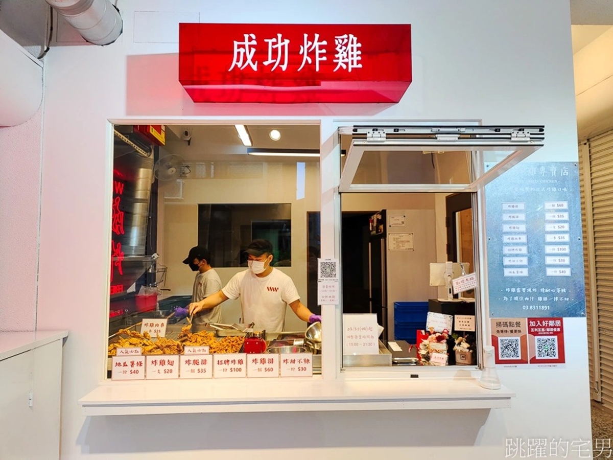 １萬元爽玩花東還有剩？吃得飽、住超好「高CP值」實測路線公開