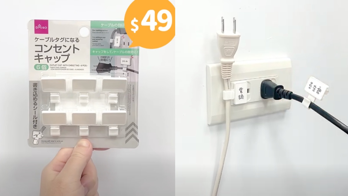 大創熱銷排行TOP10！「第１名」49元入手，網友狂讚天天用得到