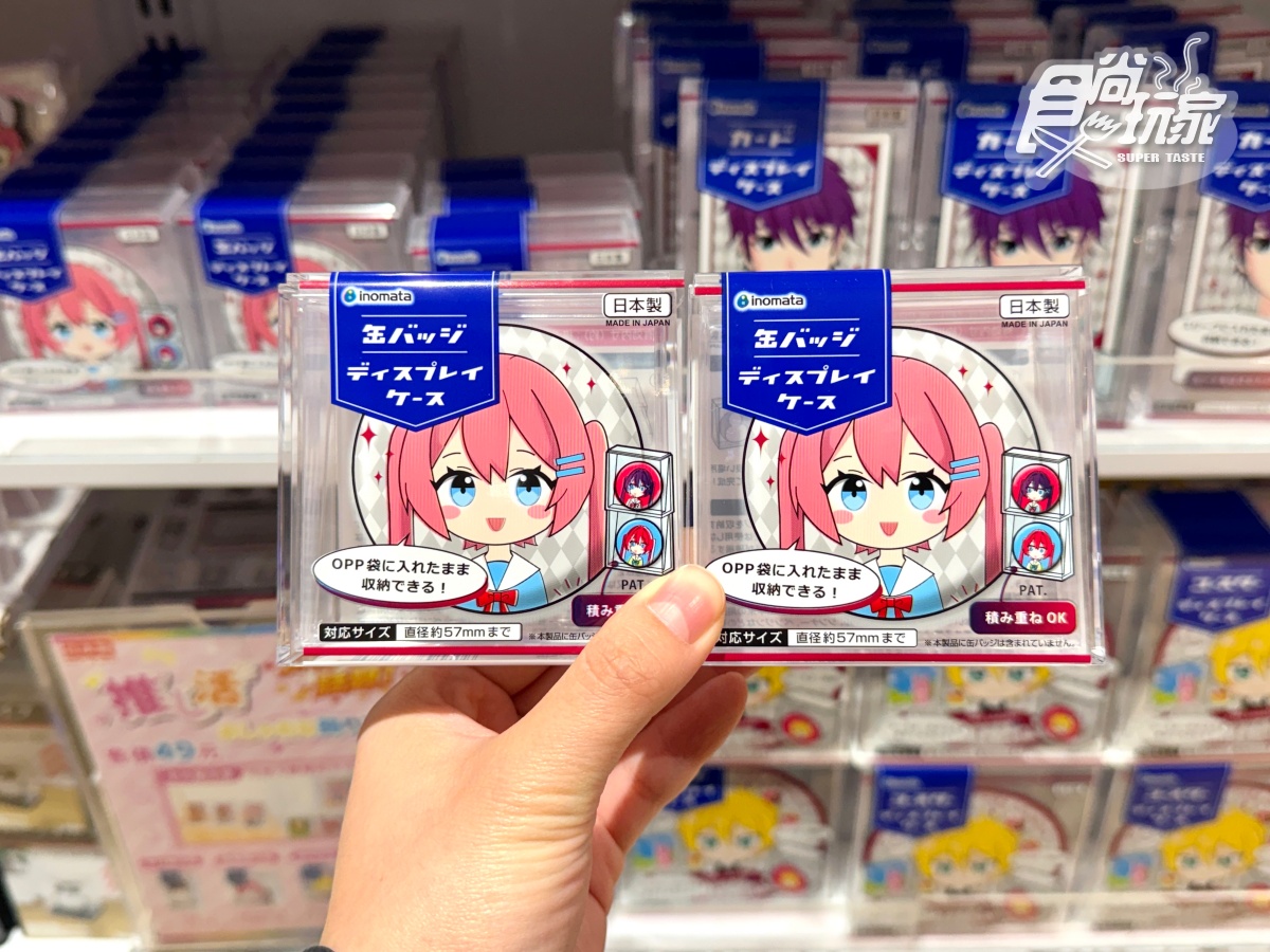 大創熱銷排行TOP10！「第１名」49元入手，網友狂讚天天用得到