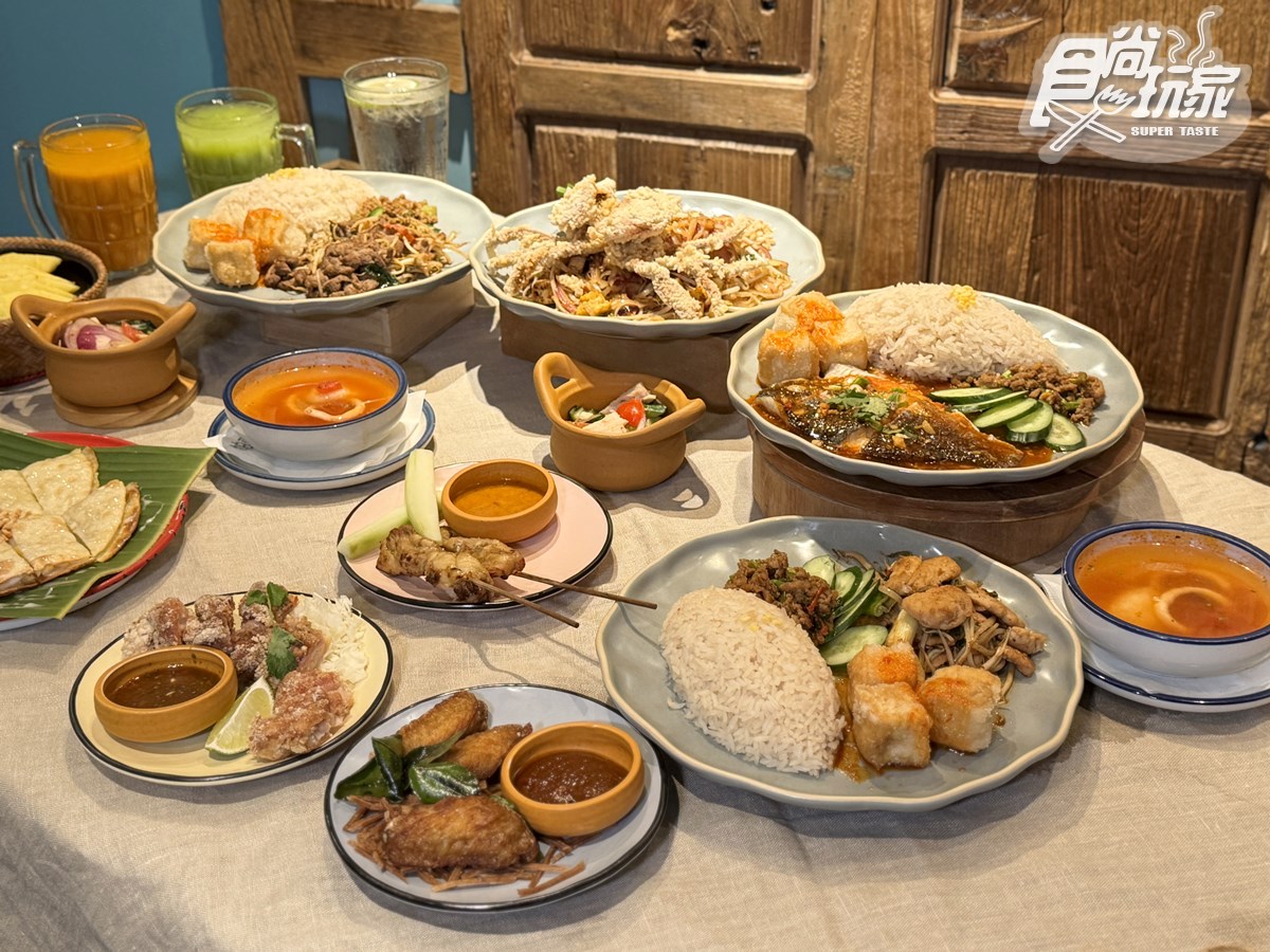 最低只要50元!連6年米其林「泰式料理」推烤魚、椒麻雞套餐,免費送泰奶 最低只要50元!連6年米其林「泰式料理」推烤魚、椒麻雞套餐,免費送泰奶