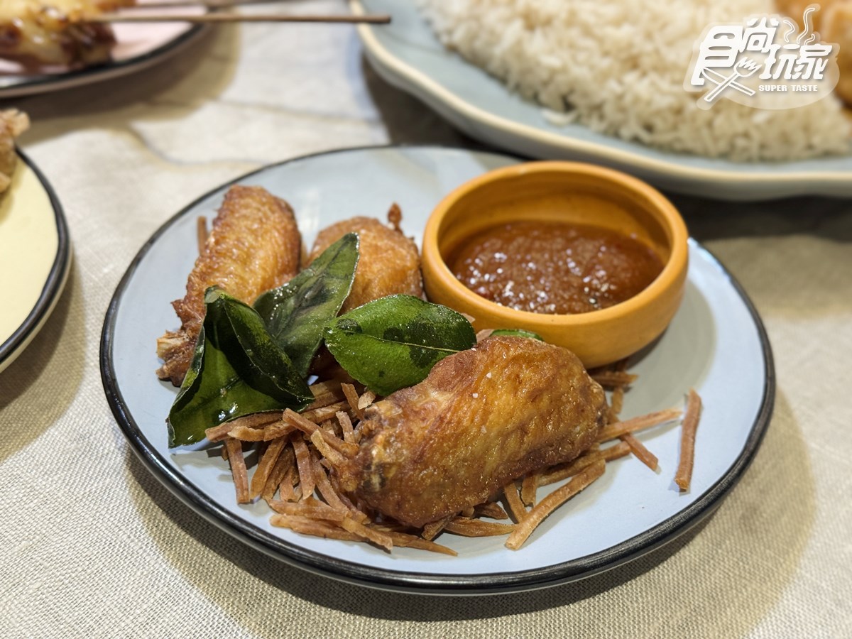 最低只要50元!連6年米其林「泰式料理」推烤魚、椒麻雞套餐,免費送泰奶 最低只要50元!連6年米其林「泰式料理」推烤魚、椒麻雞套餐,免費送泰奶