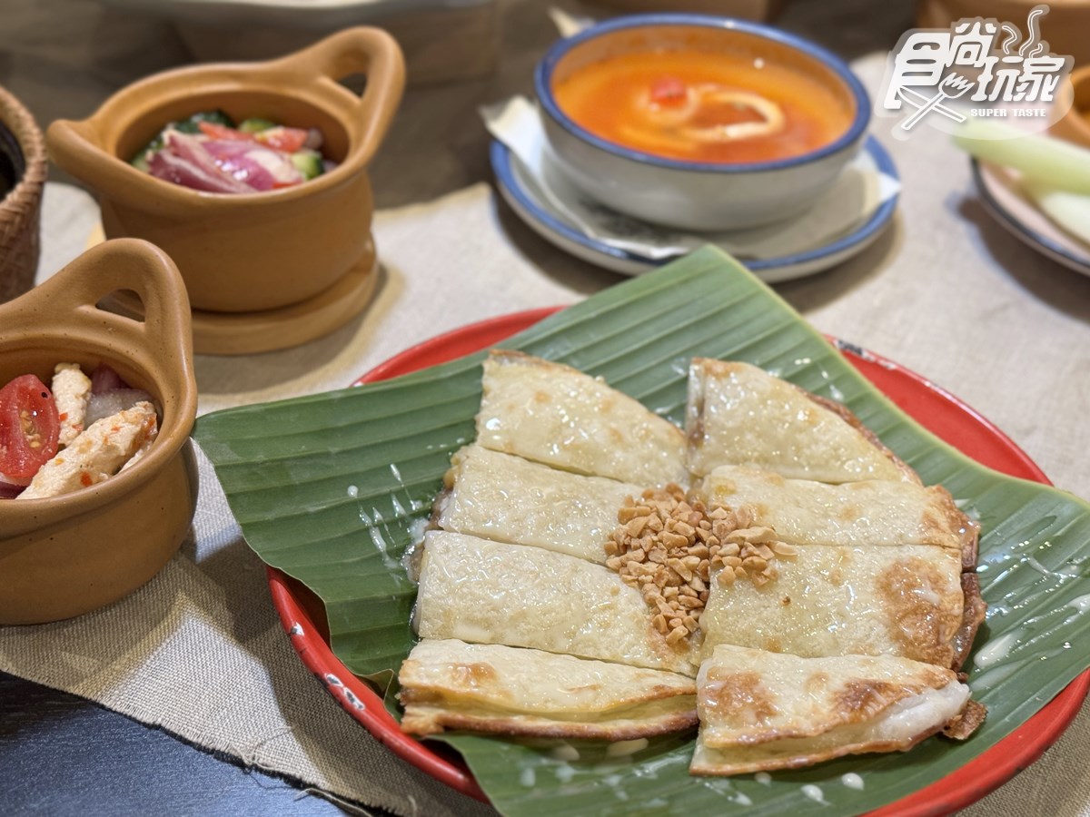 最低只要50元!連6年米其林「泰式料理」推烤魚、椒麻雞套餐,免費送泰奶 最低只要50元!連6年米其林「泰式料理」推烤魚、椒麻雞套餐,免費送泰奶