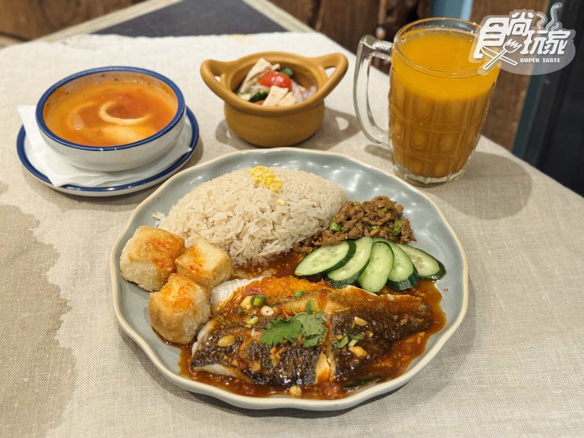 最低只要50元!連6年米其林「泰式料理」推烤魚、椒麻雞套餐,免費送泰奶 最低只要50元!連6年米其林「泰式料理」推烤魚、椒麻雞套餐,免費送泰奶
