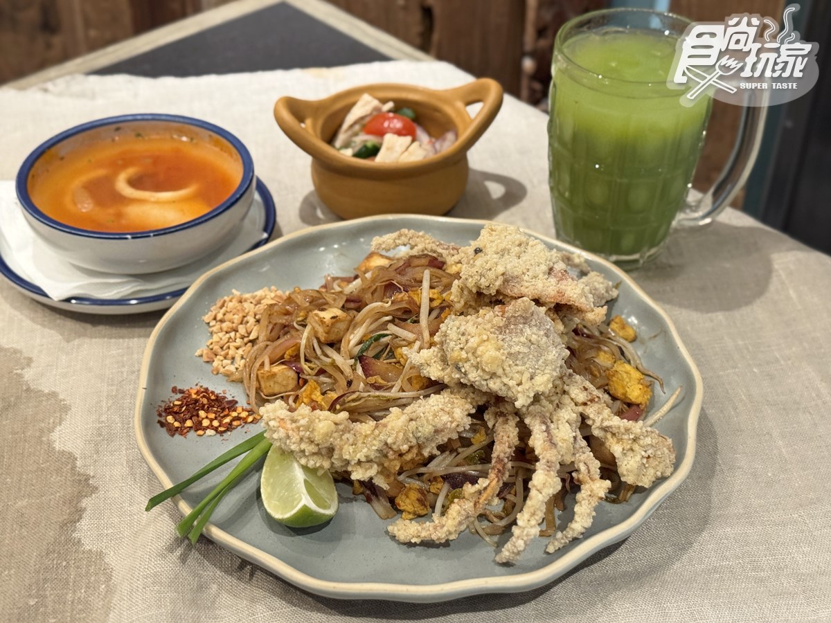 最低只要50元!連6年米其林「泰式料理」推烤魚、椒麻雞套餐,免費送泰奶 最低只要50元!連6年米其林「泰式料理」推烤魚、椒麻雞套餐,免費送泰奶