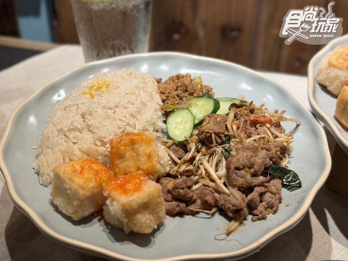 最低只要50元!連6年米其林「泰式料理」推烤魚、椒麻雞套餐,免費送泰奶 最低只要50元!連6年米其林「泰式料理」推烤魚、椒麻雞套餐,免費送泰奶