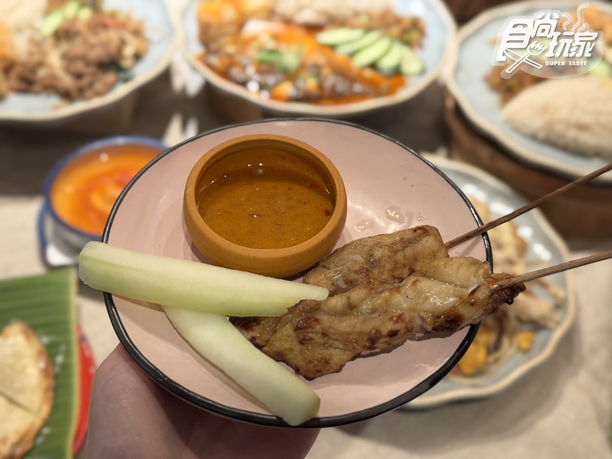 最低只要50元!連6年米其林「泰式料理」推烤魚、椒麻雞套餐,免費送泰奶 最低只要50元!連6年米其林「泰式料理」推烤魚、椒麻雞套餐,免費送泰奶