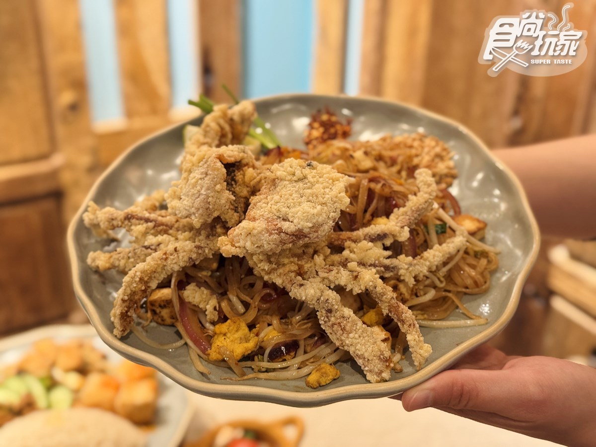 最低只要50元!連6年米其林「泰式料理」推烤魚、椒麻雞套餐,免費送泰奶 最低只要50元!連6年米其林「泰式料理」推烤魚、椒麻雞套餐,免費送泰奶