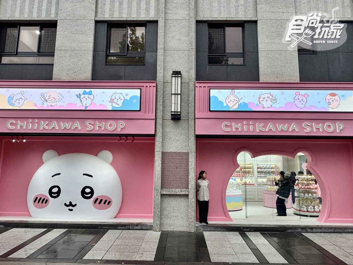 「吉伊卡哇台北常設店」直擊！華山寶寶快閃店同步逛，預約整理券、開賣品項