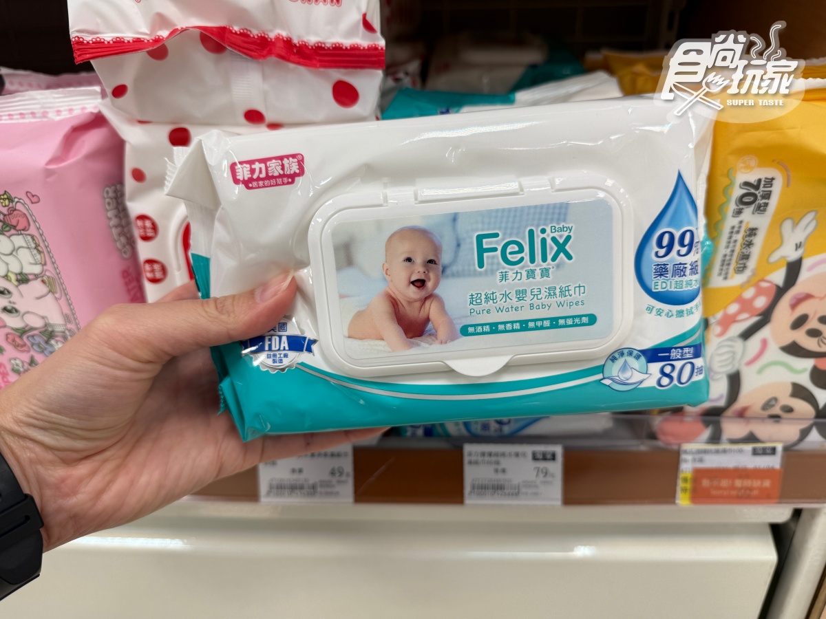 2025寶雅熱銷TOP10！「第１名」20元就能入手，每６秒賣出１件