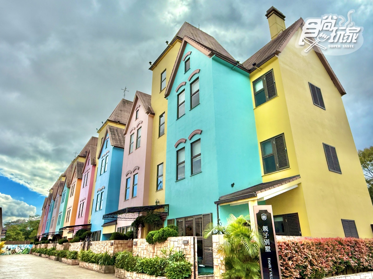 花蓮最頂親子度假飯店！瑞穗天合５大亮點開箱：溜滑梯別墅房、千坪水樂園