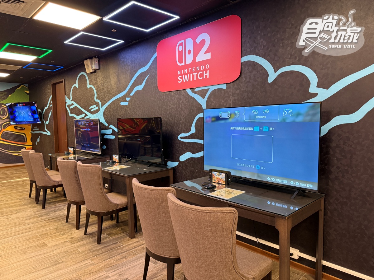 花蓮最頂親子度假飯店！瑞穗天合５大亮點開箱：溜滑梯別墅房、千坪水樂園