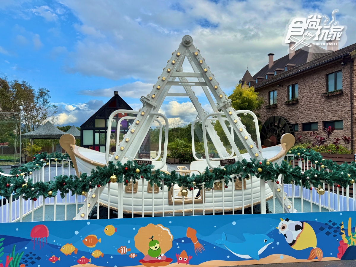 花蓮最頂親子度假飯店！瑞穗天合５大亮點開箱：溜滑梯別墅房、千坪水樂園