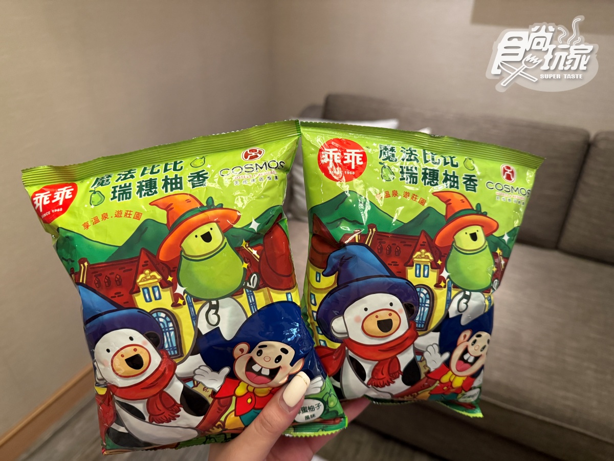 花蓮最頂親子度假飯店！瑞穗天合５大亮點開箱：溜滑梯別墅房、千坪水樂園