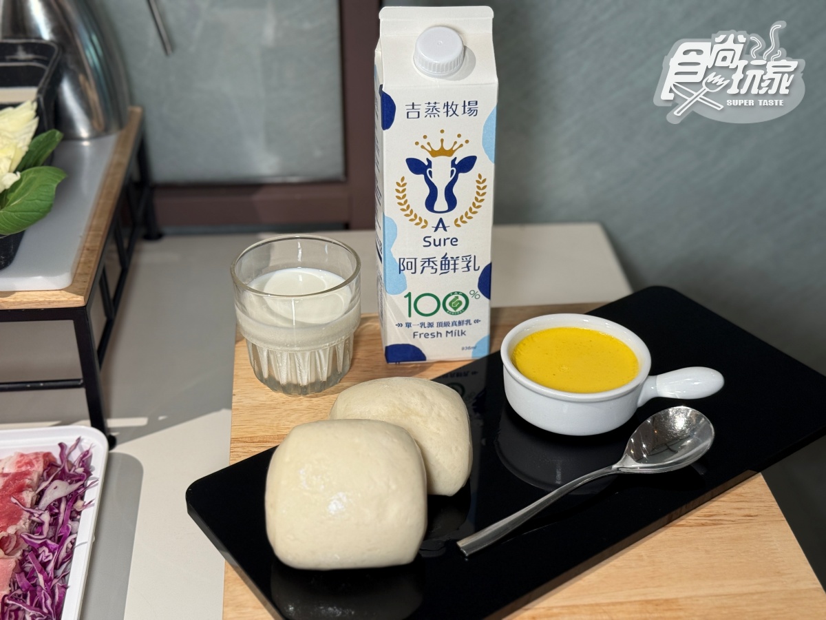 花蓮最頂親子度假飯店！瑞穗天合５大亮點開箱：溜滑梯別墅房、千坪水樂園