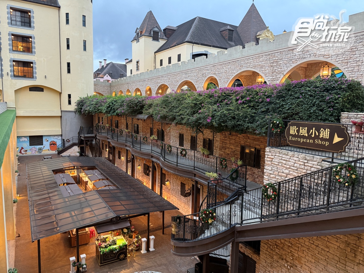 花蓮最頂親子度假飯店！瑞穗天合５大亮點開箱：溜滑梯別墅房、千坪水樂園