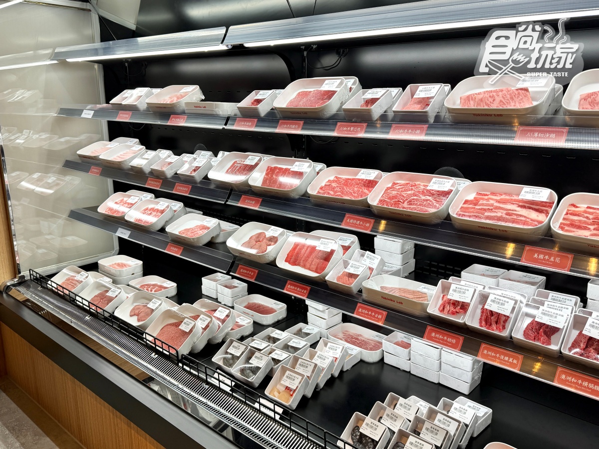 全台首創「超市型燒肉店」！230元起自選和牛、海鮮，單人用餐也無異味爽吃