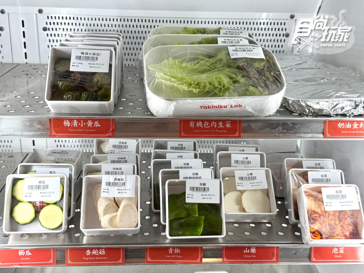 全台首創「超市型燒肉店」！230元起自選和牛、海鮮，單人用餐也無異味爽吃