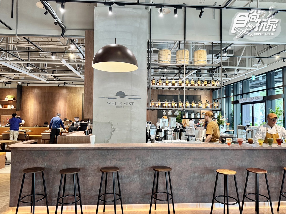 路易莎最新200坪不限時空間！「白霧時光」全天候現烤麵包、必點推薦５亮點