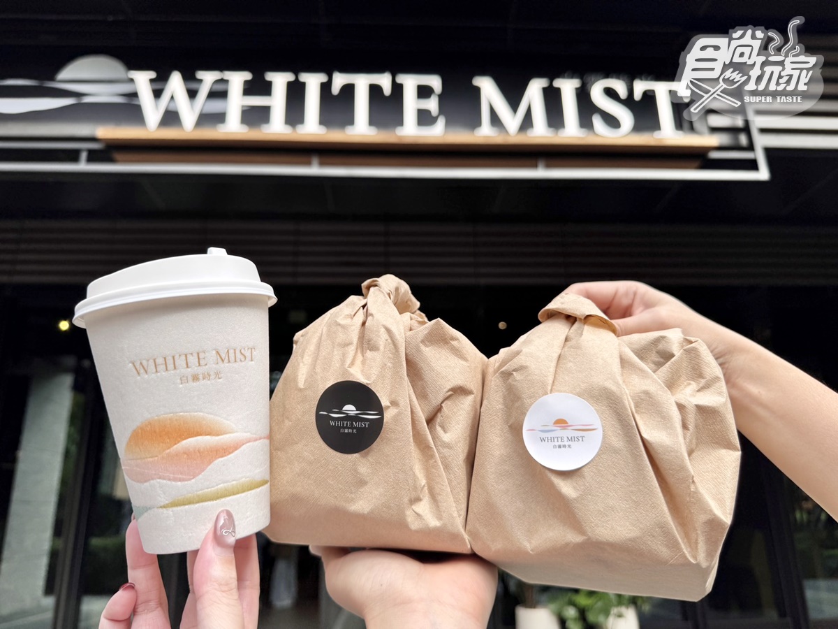 路易莎最新200坪不限時空間！「白霧時光」全天候現烤麵包、必點推薦５亮點