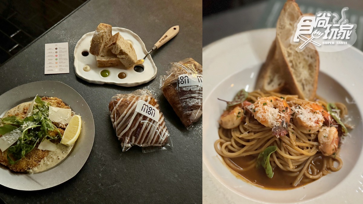 路易莎最新200坪不限時空間！「白霧時光」全天候現烤麵包、必點推薦５亮點