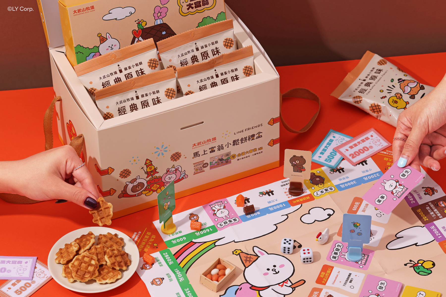 7-11「卡通IP春節禮盒」20款！吉伊卡哇達摩、蠟筆小新造型桶、大耳狗變裝公仔