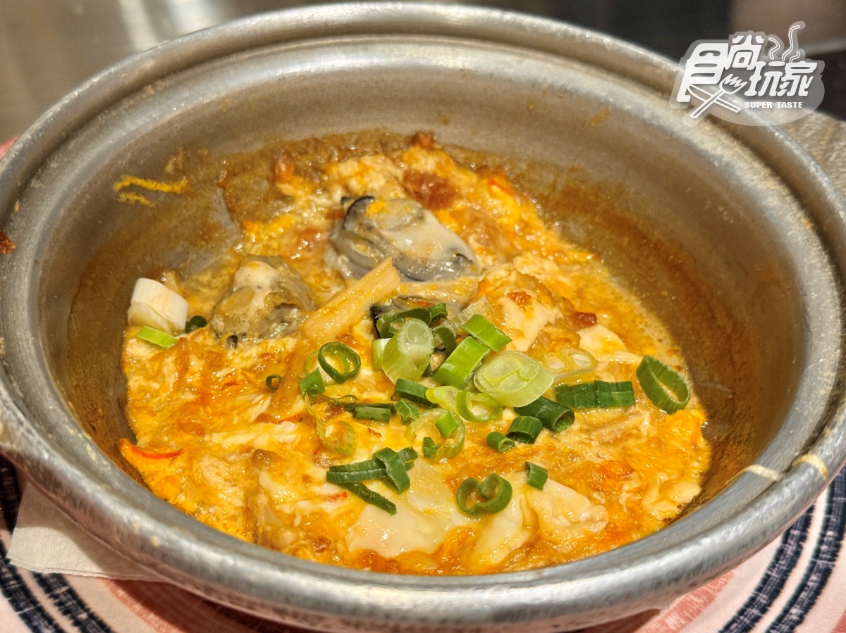 最難訂吃到飽「島語桃園店」開幕直擊!9大餐檯、必吃菜色、訂位攻略 最難訂吃到飽「島語桃園店」開幕直擊!9大餐檯、必吃菜色、訂位攻略